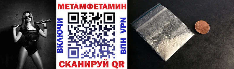 Амфетамин 98%  сколько стоит  ОМГ ОМГ ссылки  Хасавюрт 