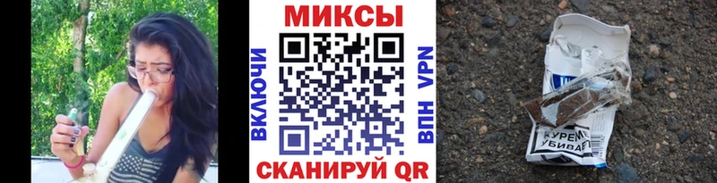 Бутират Butirat  Хасавюрт 