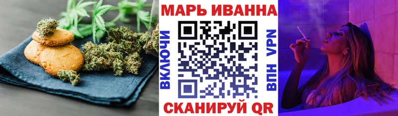 Cannafood марихуана  omg tor  Хасавюрт 