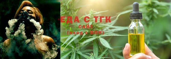 PSILOCYBIN Алзамай