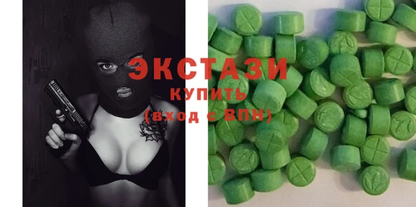 прущая мука Сосновоборск