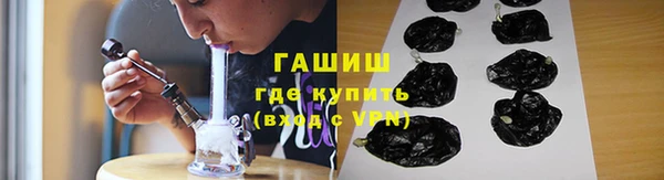 марки lsd Абдулино