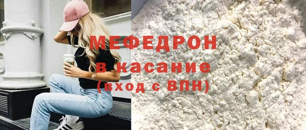 марки lsd Абдулино