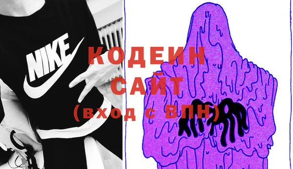 марки lsd Абдулино