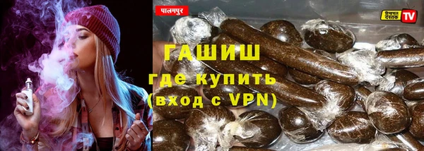 марки lsd Абдулино