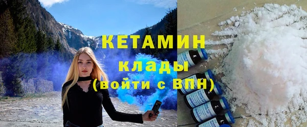 круглые Абаза