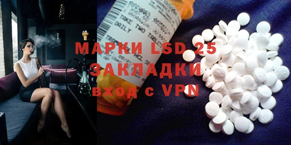 ешки Алексин