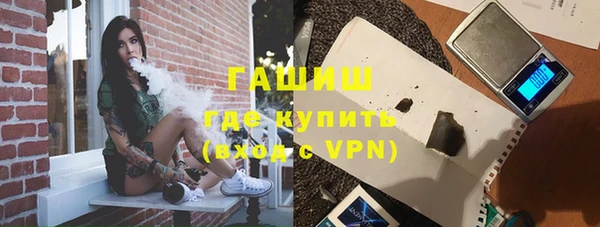 марки lsd Абдулино