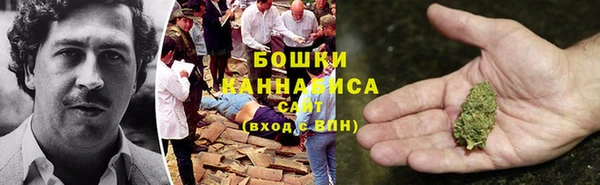 круглые Абаза