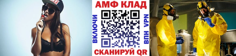 магазин  наркотиков  Хасавюрт  hydra маркетплейс  Метамфетамин кристалл 