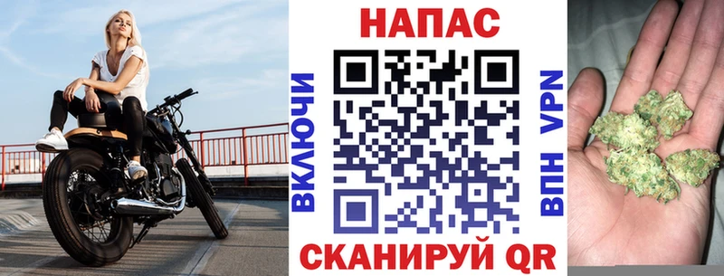 гидра ТОР  закладки  Хасавюрт  Марихуана MAZAR 